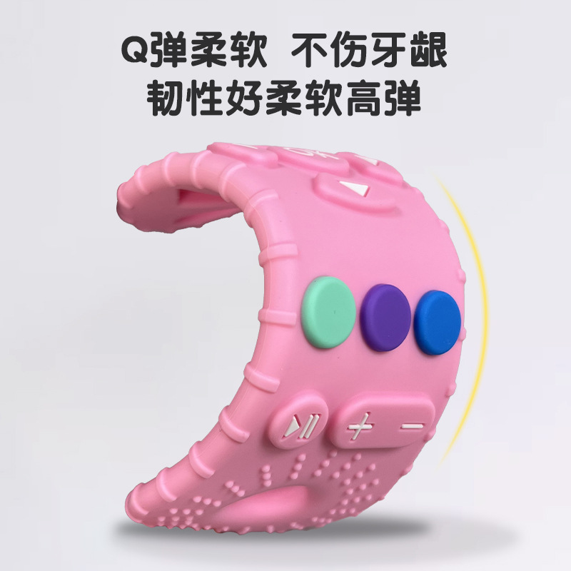 Food-grade liquid silicone remote control teething rings for babies to prevent hand ingestion and teeth grinding are portable Specification image