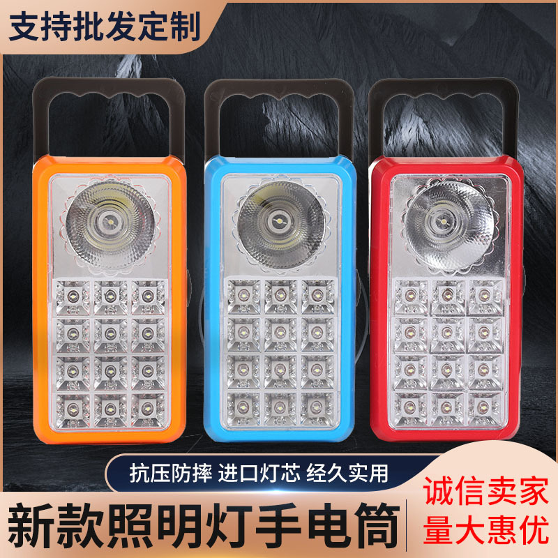 TY-A3新款可安装电池led太阳能露营灯帐篷灯便携式照明灯手电筒