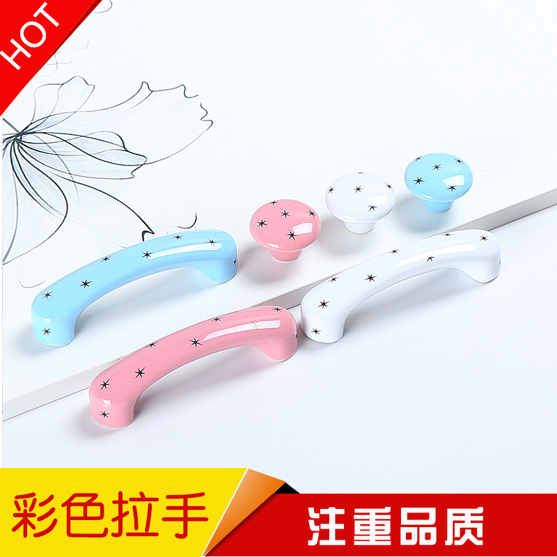 Ceramic handle, cartoon, simple, children's room wardrobe, door handle cabinet, kitchen cabinet, shoe cabinet door handle, double-hole distance large handle Specification image