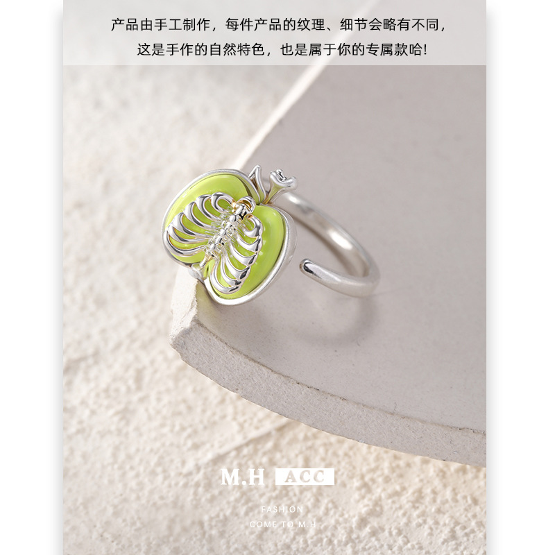 A sweet and cool, unique and original design of the green apple ring for women. Adjustable index finger ring Application Scenario