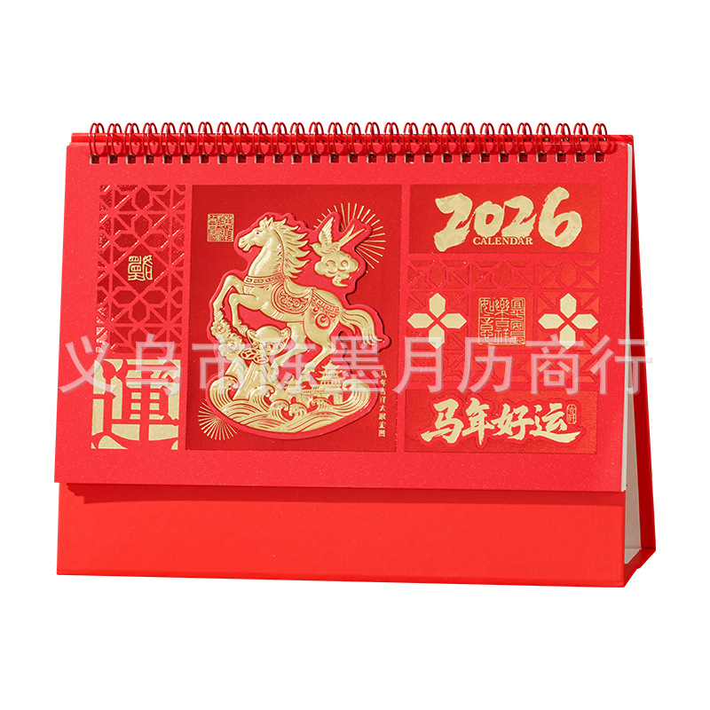 import白底实物图