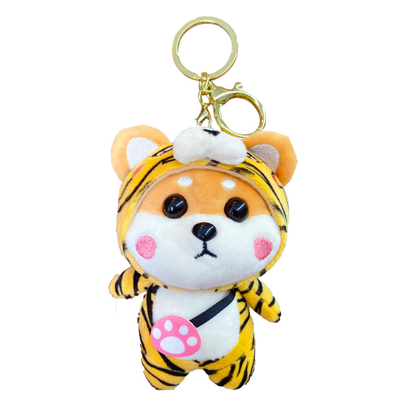 Authentic cartoon Little Wealth Shiba plush keychain, cute Shiba Inu doll, figurine pendant, schoolbag pendant, creative gift Item Picture