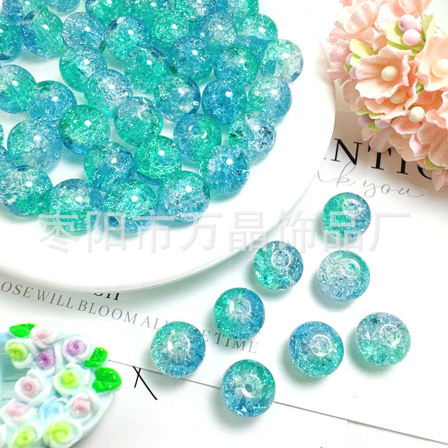 10mm彩色琉璃玻璃珠散珠手链项链手串串珠子手工DIY饰品配件材料