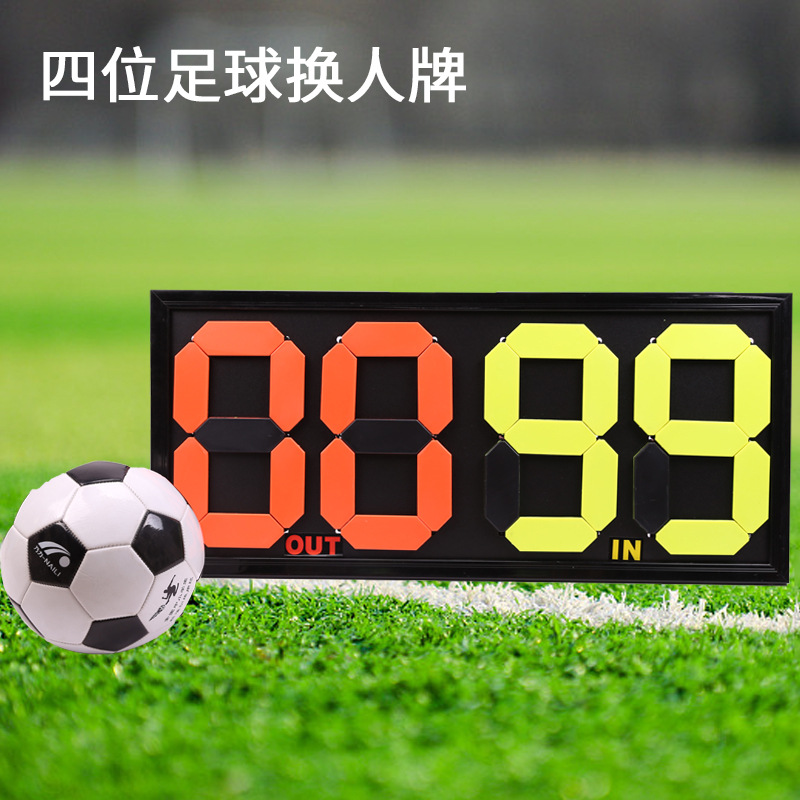 Four-sided manual football substitution cards for referees, with fluorescent design for football match substitution cards Application Scenario