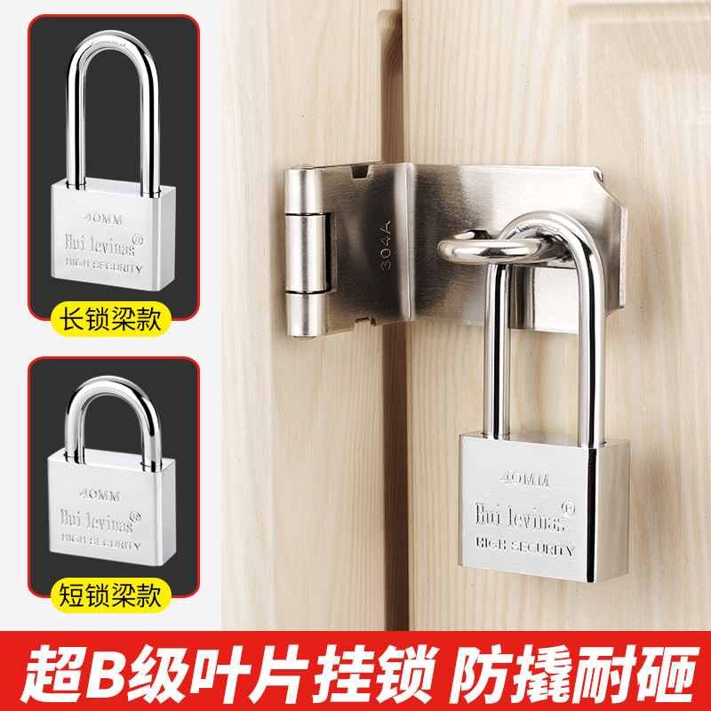 The padlock is open for outdoor waterproof and anti-prying warehouse iron doors, large door locks, household multi-key cabinets, and anti-theft lock heads details Picture