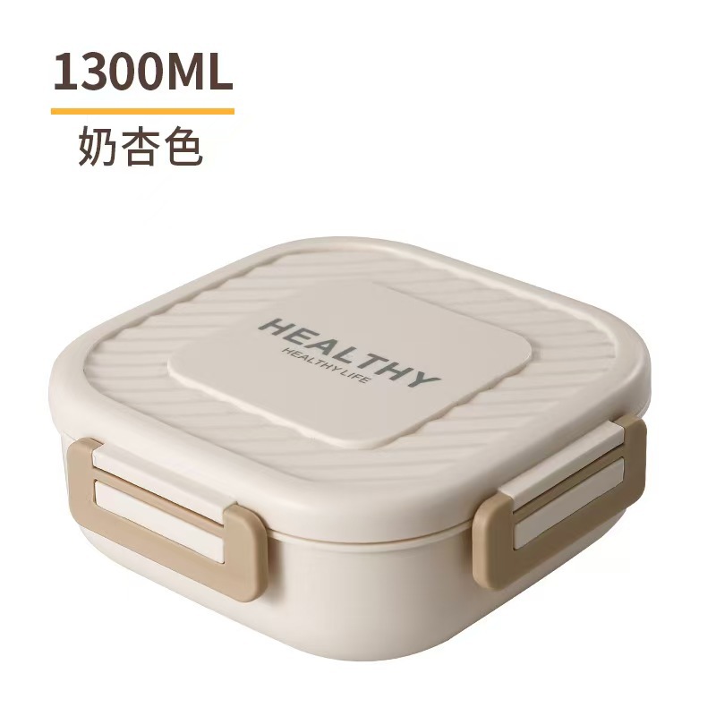 Factory direct sales portable sealed lunch boxes that can be heated in a microwave oven. Students, office workers, light meals, high appearance level lunch boxes Specification image