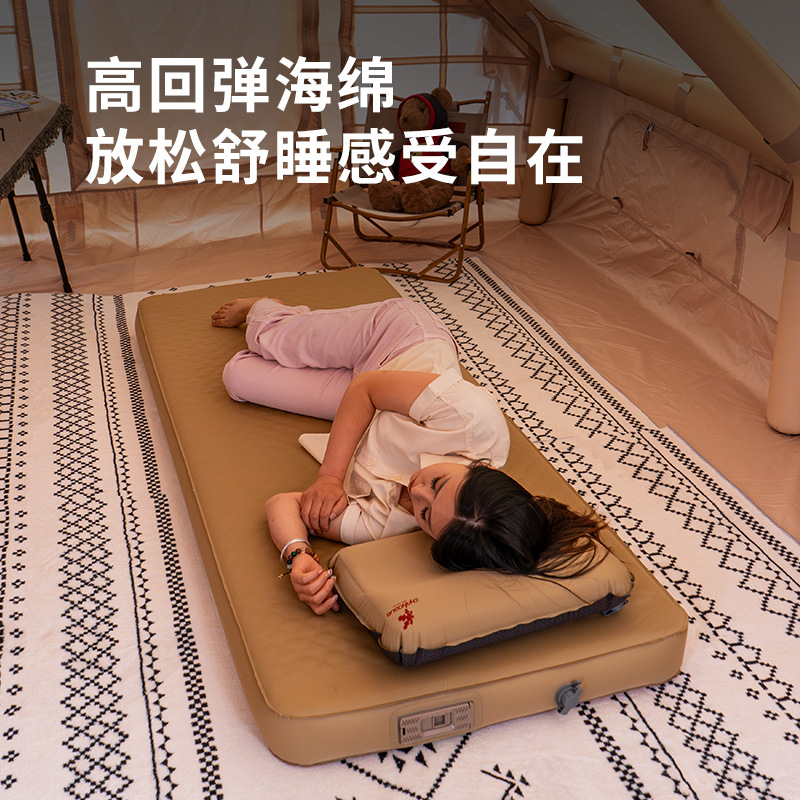 Automatic inflating mat, outdoor tent floor mat, camping mattress, picnic mat, moisture-proof mat, thickened comfortable snail telescopic bed Specification image