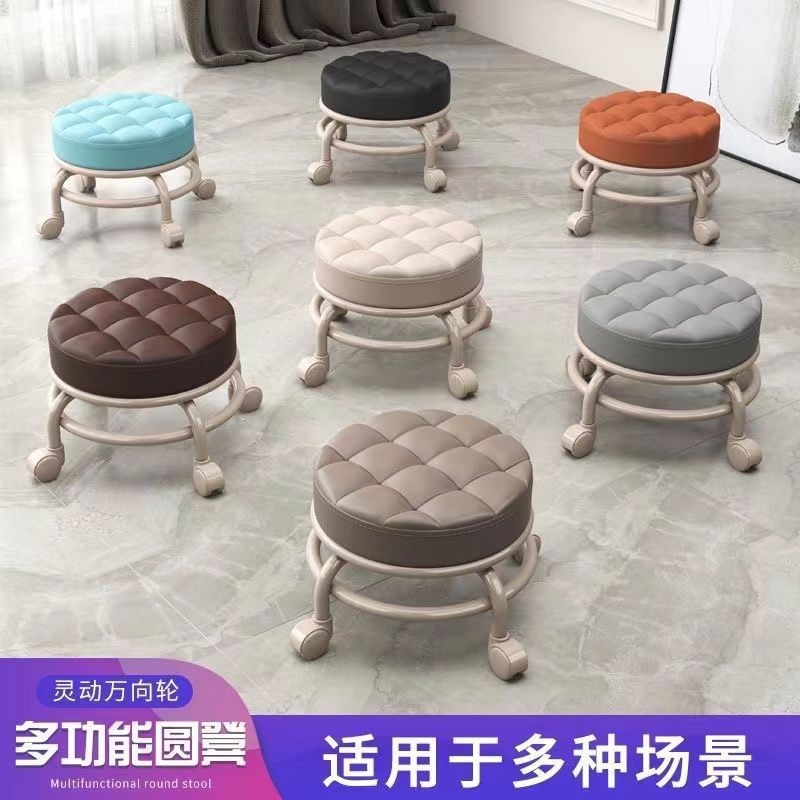 Taburete pequeño con ruedas universales poleas domésticas taburete bajo con ruedas taburete redondo pequeño taburete de sofá silla pequeña respaldo de plástico Specification image