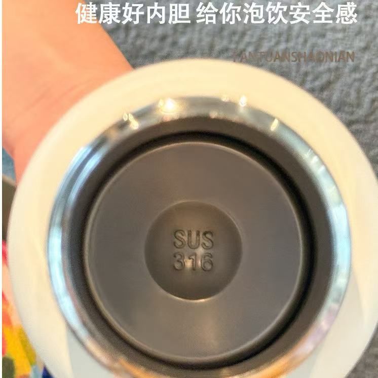 New high-appearation-level cream lift cup, 316 stainless steel insulated cup, large-capacity portable children's cup, cartoon water cup Application Scenario