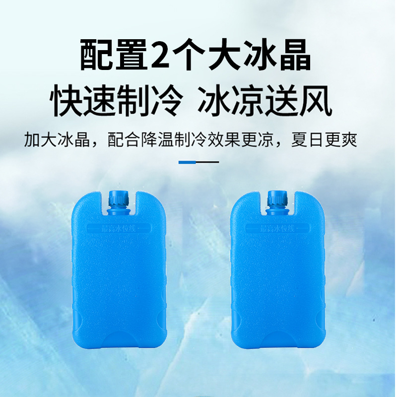 跨境空调扇制冷家用小型冷风扇加水冷空调冷气风扇工业冷风机批发 Application Scenario