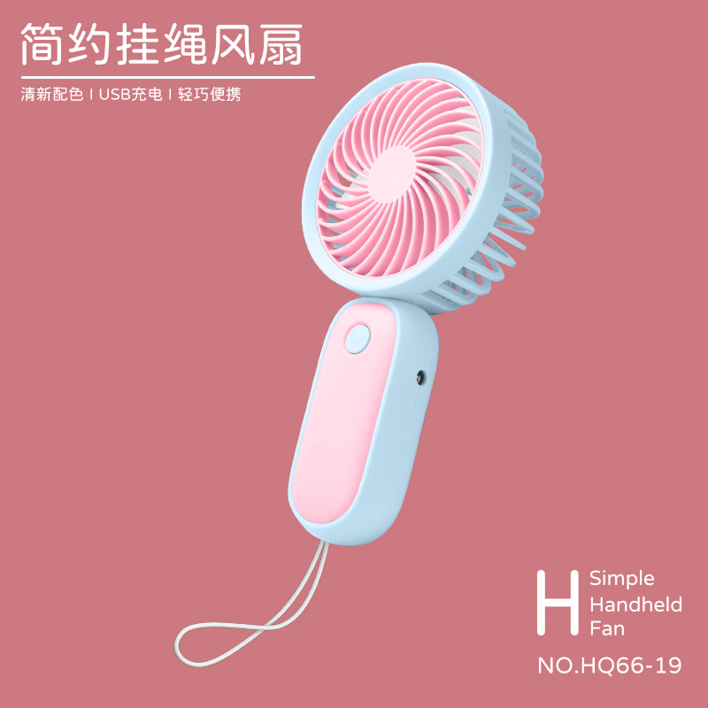 New mini lanyard small fan, usb charging electric fan, portable silent handheld fan, gift wholesale
