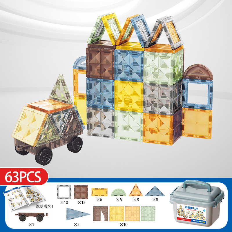 Cross-border strong magnetic color window, leisure magnetic sheet, children's diy toy assembly, loose sheet, educational magnetic attraction building block set details Picture