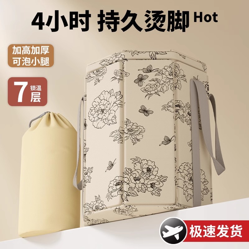 泡脚桶家用过小腿折叠泡脚袋养生过膝足浴桶便携式冬天洗脚盆保温白底实物图