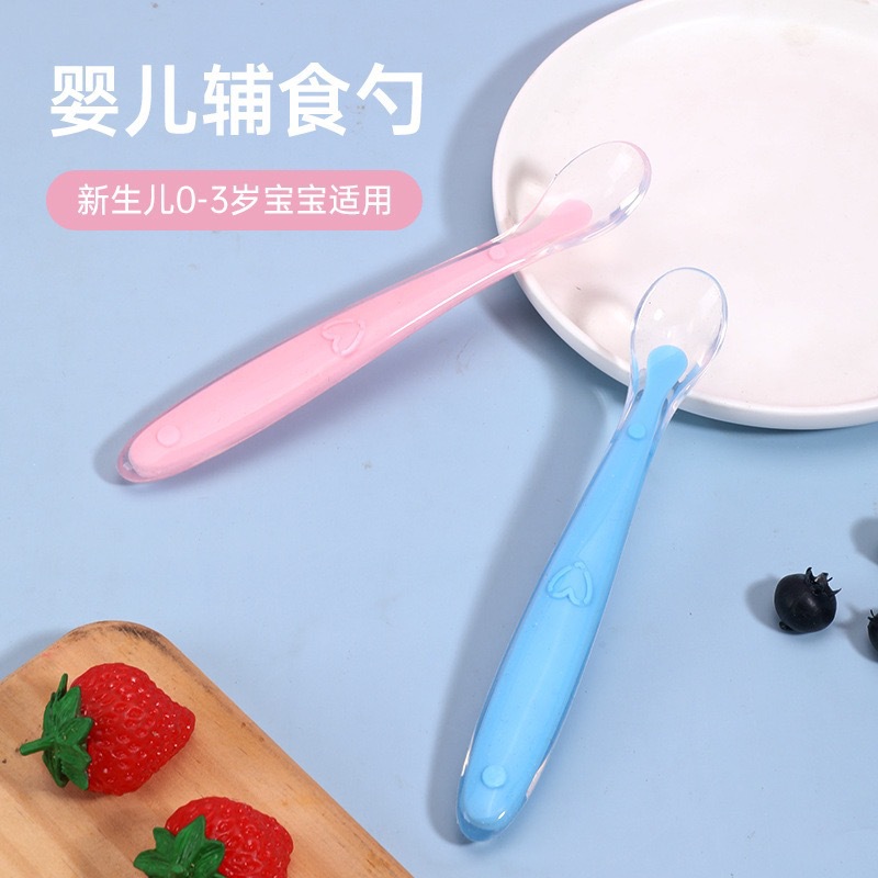 婴童婴儿硅胶勺/儿童喂养餐具/新生儿辅食勺/宝宝吃饭软头勺子细节图