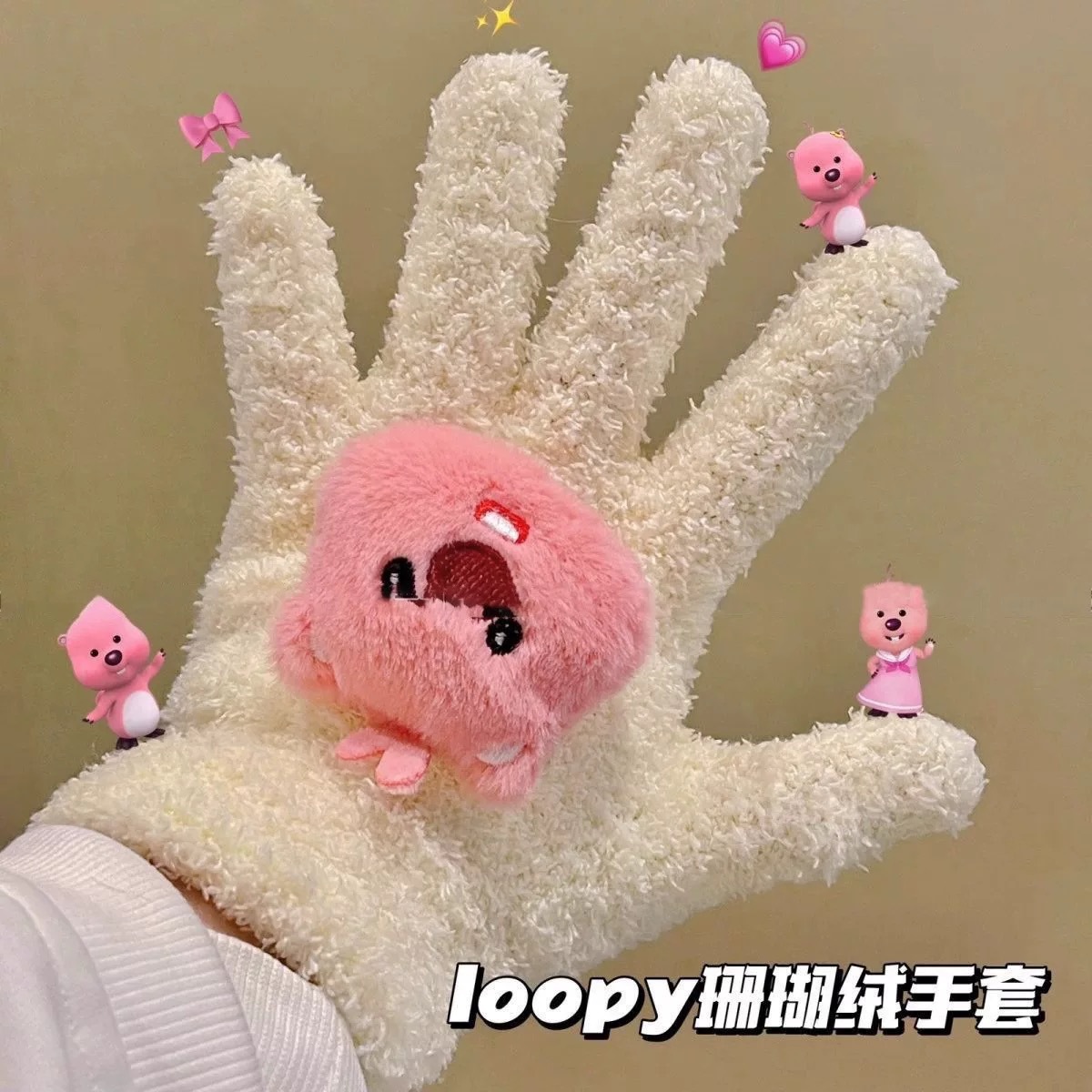 New cute little beaver plush gloves, coral fleece student cycling finger cartoon gloves for men and women, warm in winter Specification image