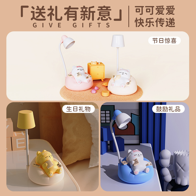 Sleeping Cat Night Light, girlfriend gift, a milk-making magic tool for the night, rechargeable pat desk lamp, cultural and creative night light customization Specification image
