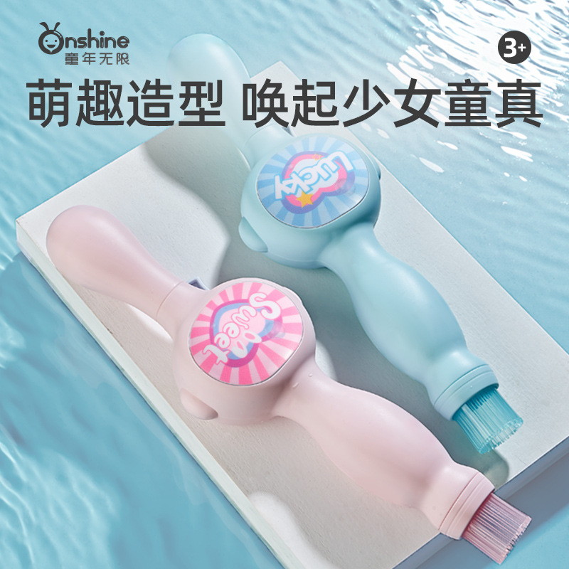 ONSHINE/ Childhood Infinite Smoke Bubble Machine Elastic Magic Wand, Smoke Bubble Stick Birthday Gift Specification image