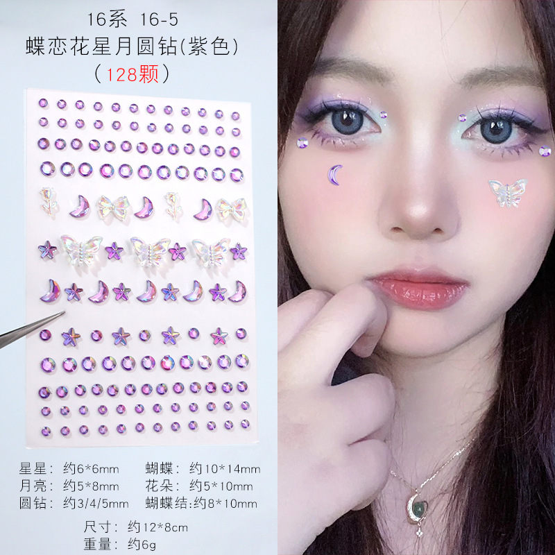 New 3d Butterfly Love Flower Aurora Butterfly Children's Diamond Stickers, crystal face stickers, Eyebrow center stickers, pearl and diamond stickers details Picture
