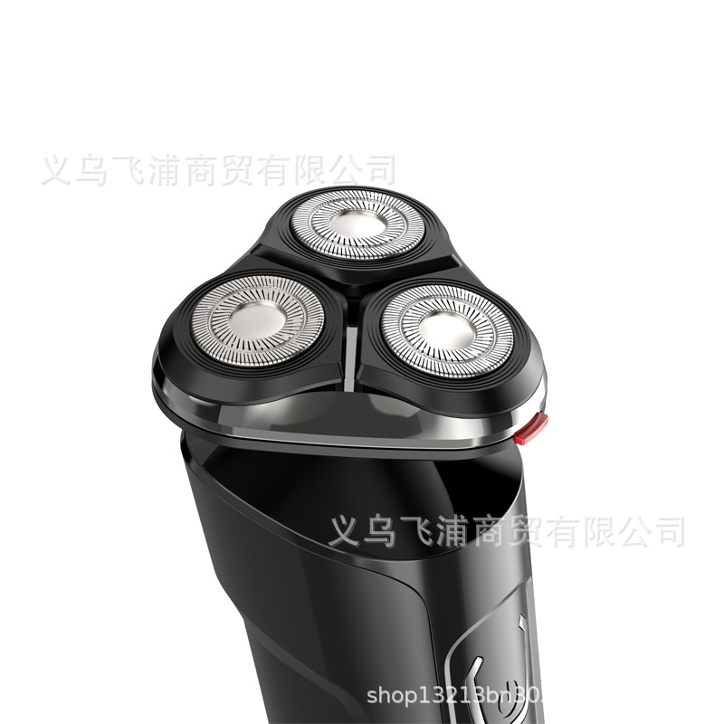 电动剃须刀实物图
