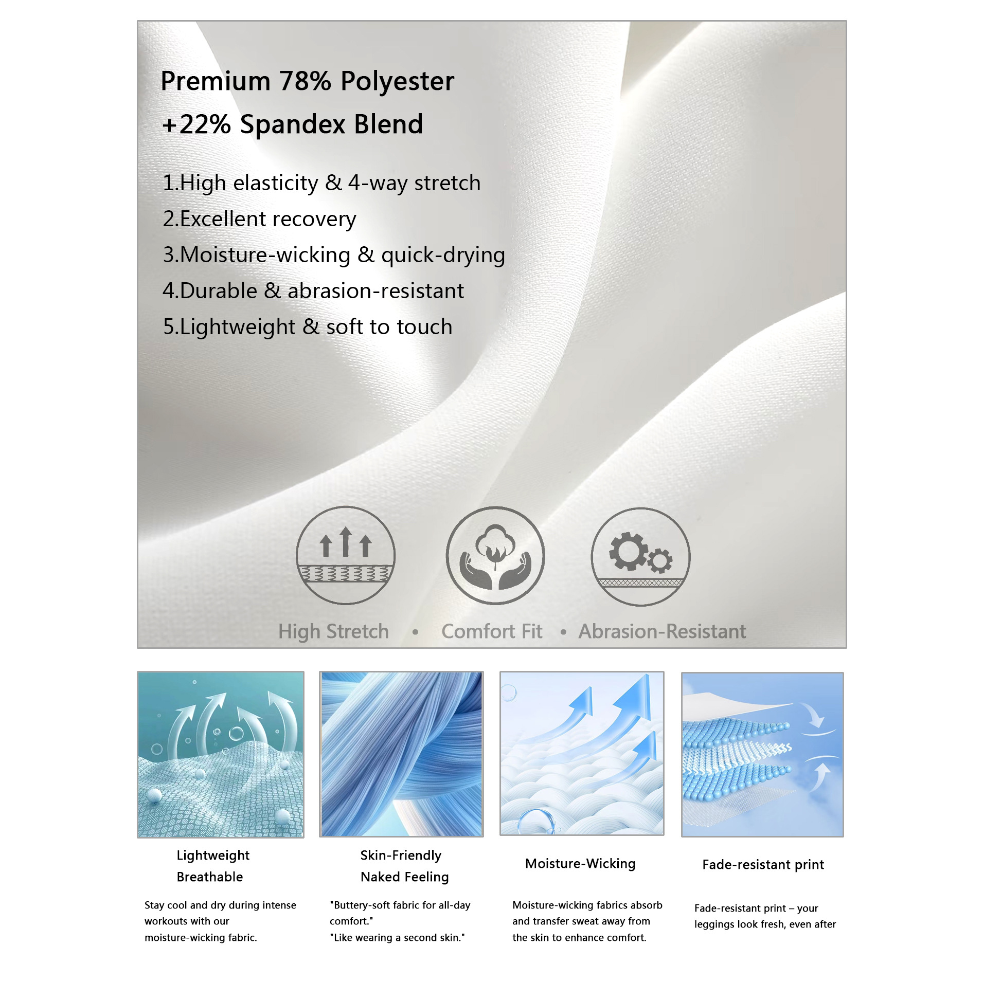 运动、休闲套装实物图