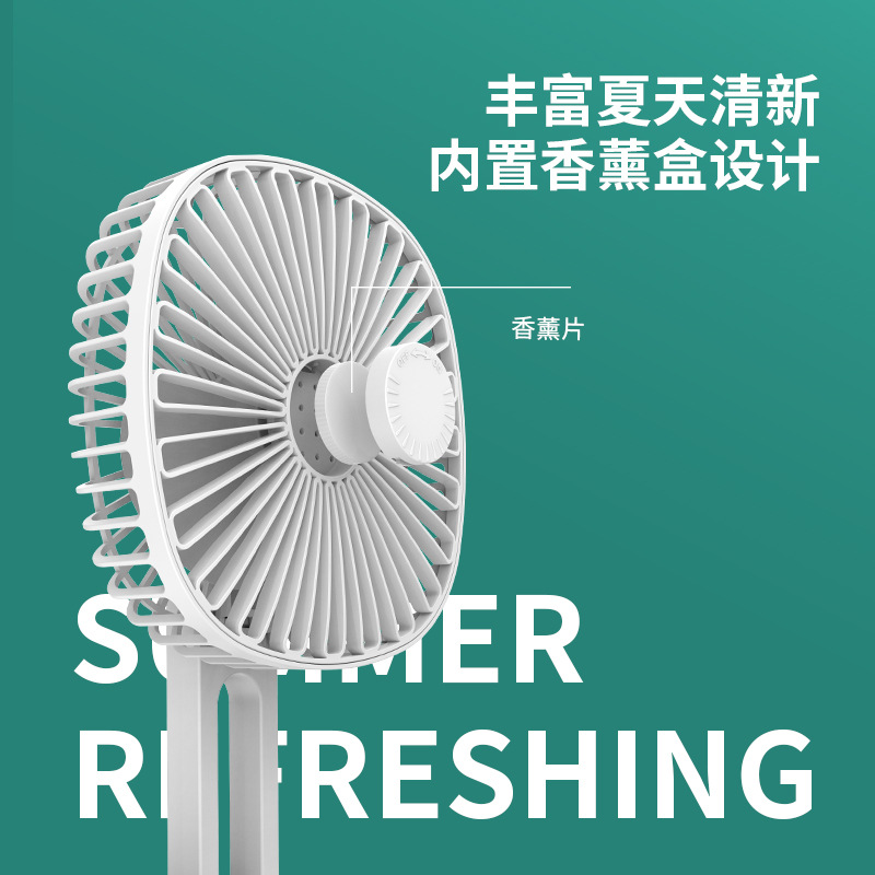 Foldingfan Folding Fan with 3 wind speeds, desktop, outdoor, summer mosquito repellent, aromatherapy and cooling practical distribution M141 details Picture