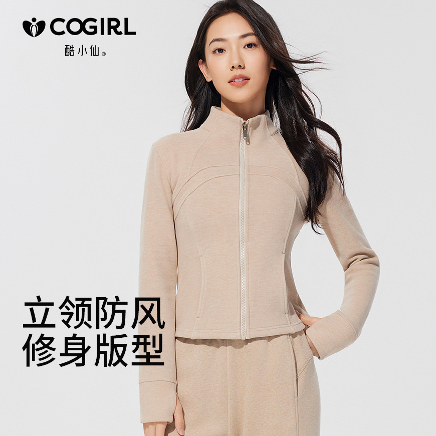 Autumn and winter stand-up collar sportswear, hoodie, jacket, women's slimming, windproof and warm top, long-sleeved zipper cardigan Application Scenario