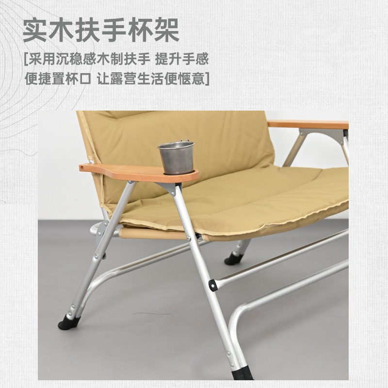 户外折叠桌椅实物图