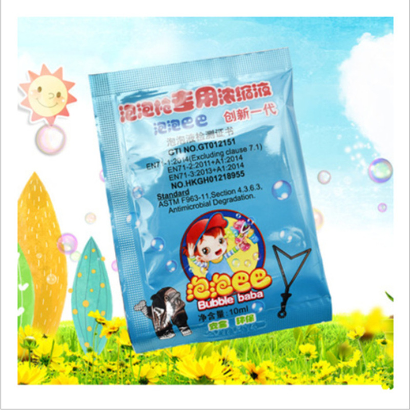 Colorful bubble liquid, children's bubble machine, bubble water replenishment liquid, concentrated liquid, colorful toys, bubble blowing, street stall supply details Picture