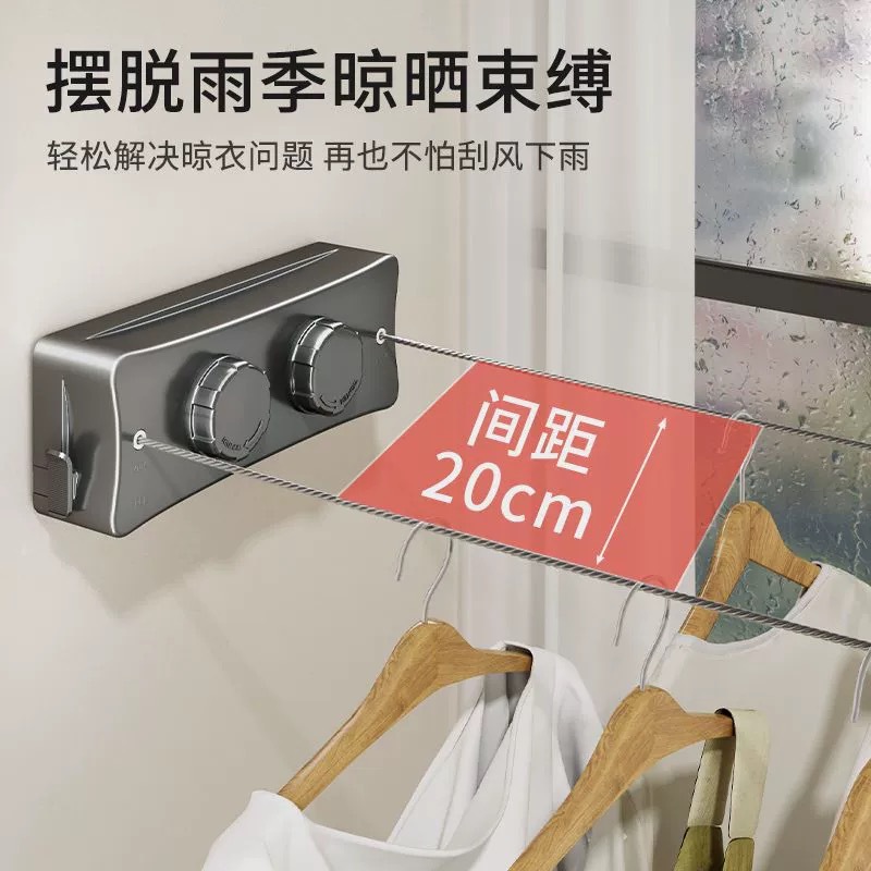 Invisible clothes drying rope, indoor no-drilling, balcony invisible retractable clothes drying wonder, bathroom clothes drying rack steel wire rope Specification image