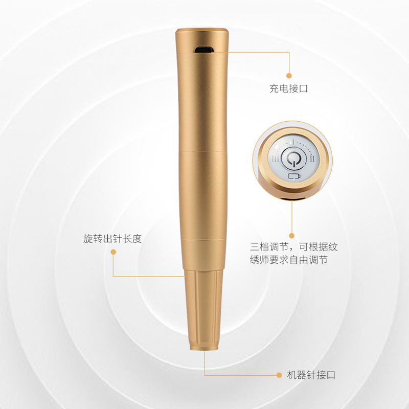 shanilak  出口无线纹绣机器蓄电池眼线漂唇雾眉全抛一体螺旋有ce可logo
