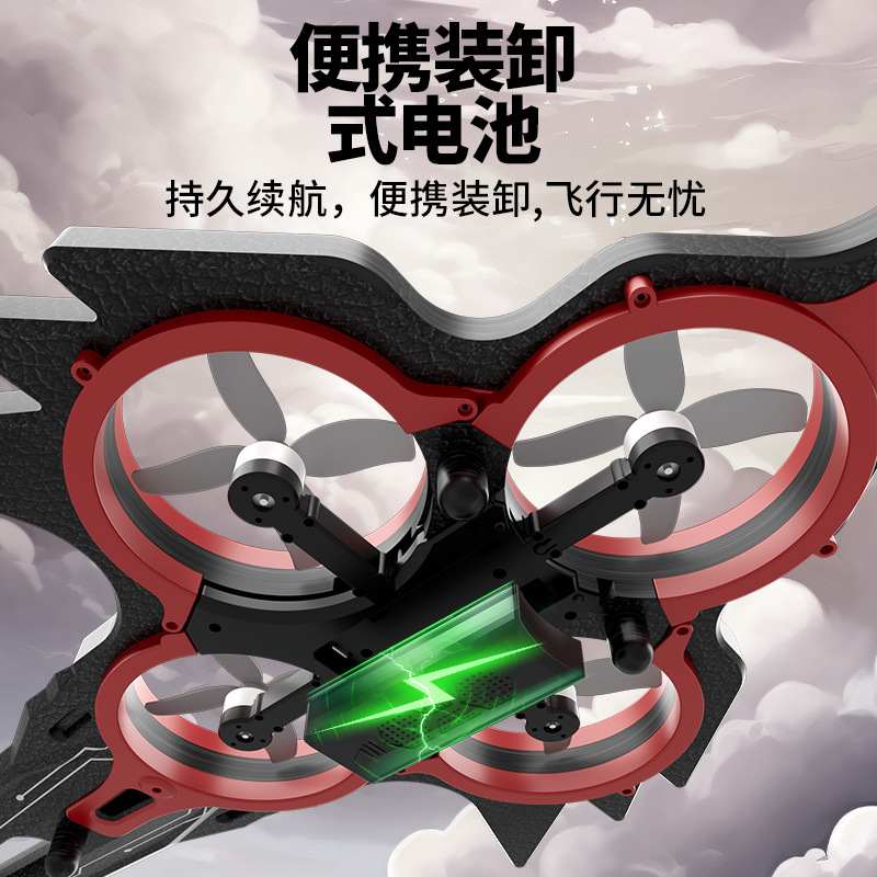 闪光玩具刀/弗拉迪尾刺细节图
