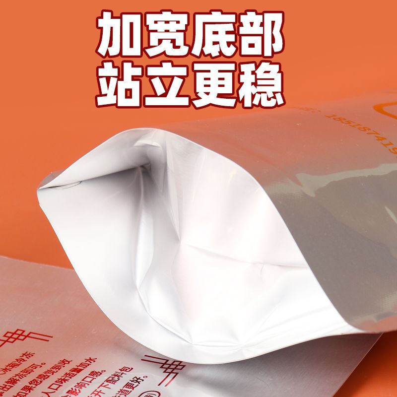 Aluminum foil spout packaging bags, takeout packaging soup bags, commercial self-standing packaging bags for beverages, sauces and soup bases, custom-made sealed bags Application Scenario