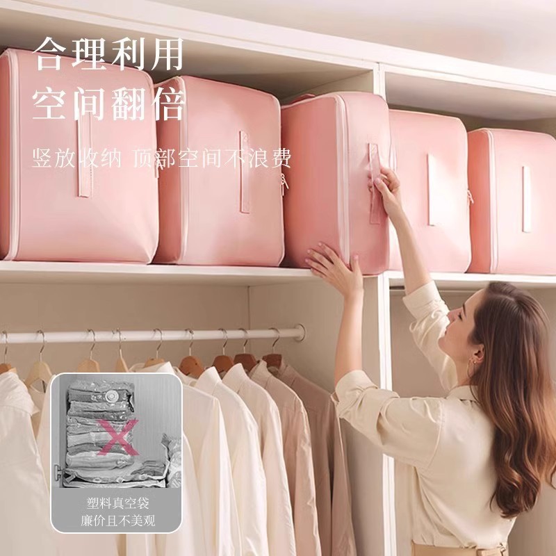 被子收纳袋贡缎衣物整理袋收纳包大容量装棉被专用羽绒服收纳神器 Specification image
