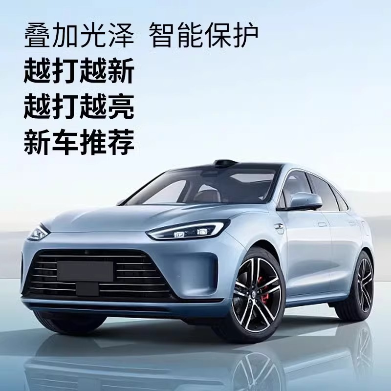 Turtle Brand ice Wax car coating agent, maintenance and wax fixation, polishing and waxing, universal black and white new car special wax details Picture