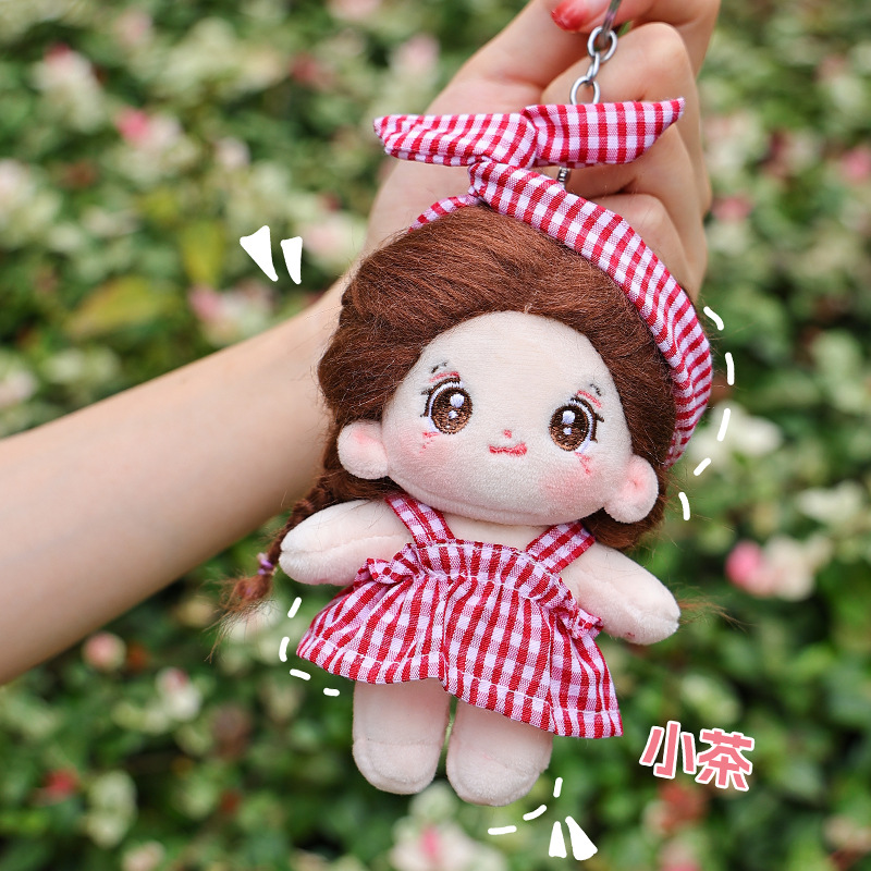 10cm娃衣棉花娃娃钥匙扣挂件可换装娃衣炸毛玩偶毛绒公仔娃娃衣服细节图