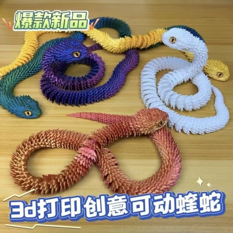 折纸玩具/星星折纸/手揉纸/单面蜡光纸/文具产品图