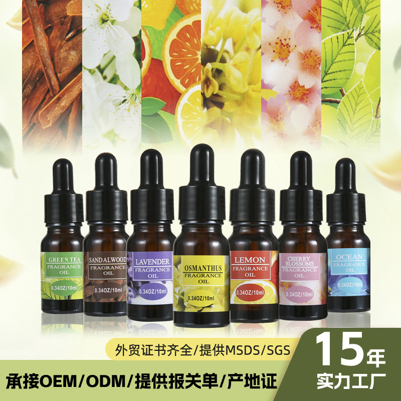 Dropper aromatherapy essential oil 24 Flavors Bedroom humidifier Diffuser Stone Fragrance Long-lasting Frankincense rose Lemon Plant essential oil full figure