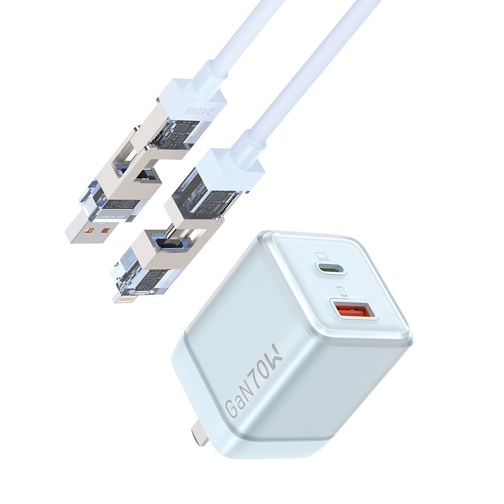 240W quad-in-one data cable, 70W gallium nitride PD+USB, compatible with Apple, Huawei and Android charger set Item Picture