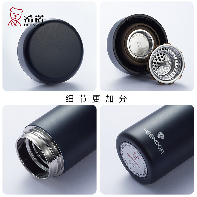 Xinuo Insulated Cup N-3265 Men's Tea Cup Vacuum Stainless Steel Gift Box Insulated Cup Portable Water Cup N-3263 Application Scenario