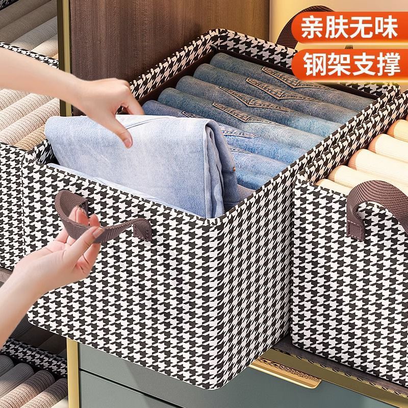 Non-Woven Fabric Foldable Storage Box With Pu Handle, Available In Multiple Sizes And Colors, And Supports Customization details Picture