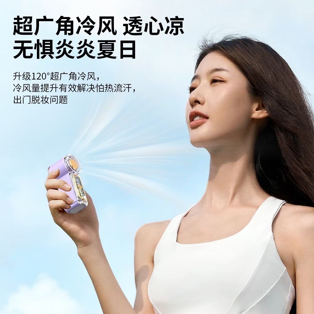 X699 Mini Handheld Fan, usb charging, strong wind force, portable pocket small fan, violent high-speed small wind cannon details Picture