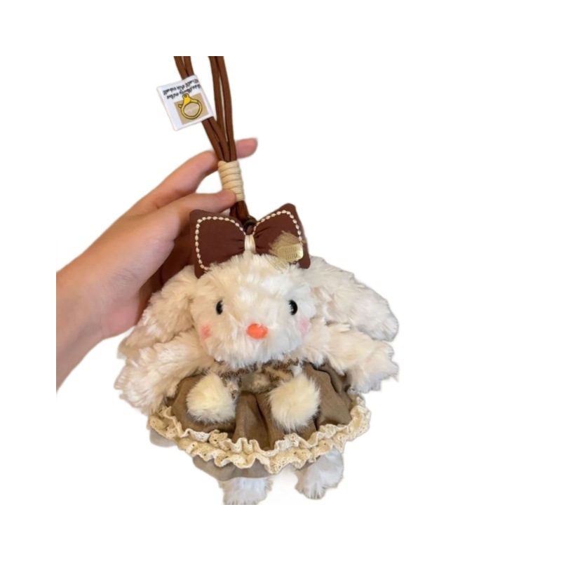 可爱兔垂耳兔毛绒挂件玩偶可爱挂饰高颜值多巴胺萌物送生日礼物白底实物图