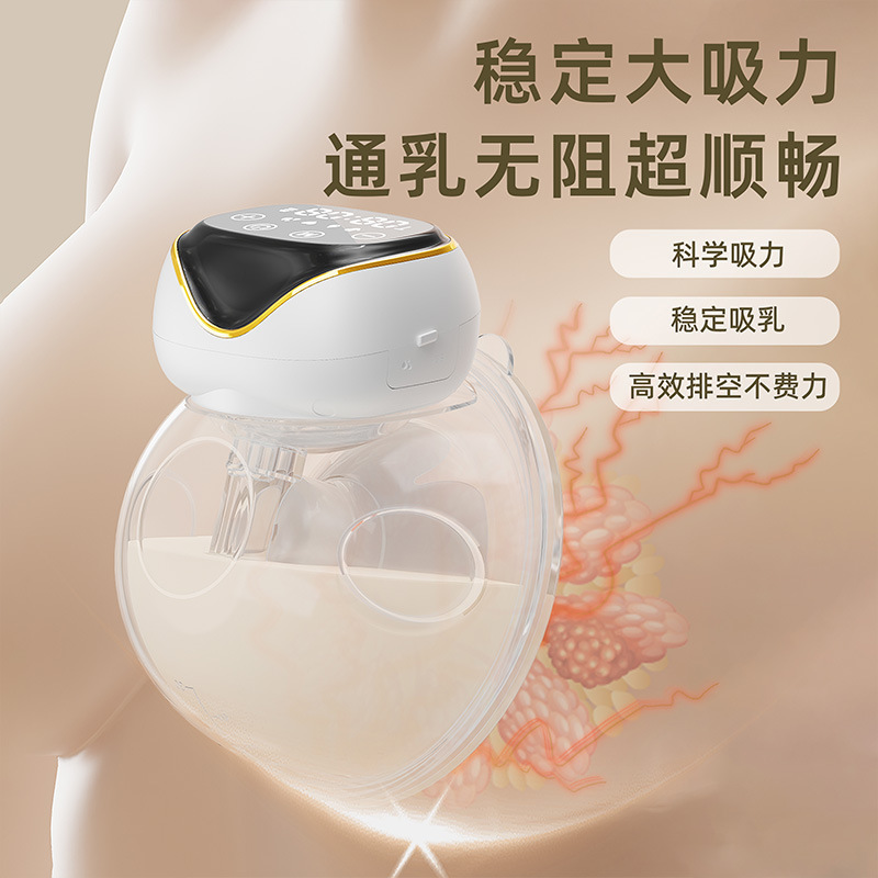 Bilateral new portable electric milk suction device, fully automatic silent milk suction wearable all-in-one machine, high-efficiency milking device details Picture