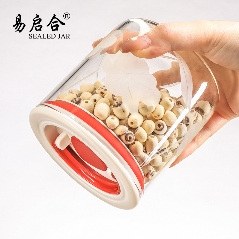 玻璃罐/玻璃罐子/塑料透明罐/储物罐/竹盖高硼硅玻璃密封盒细节图