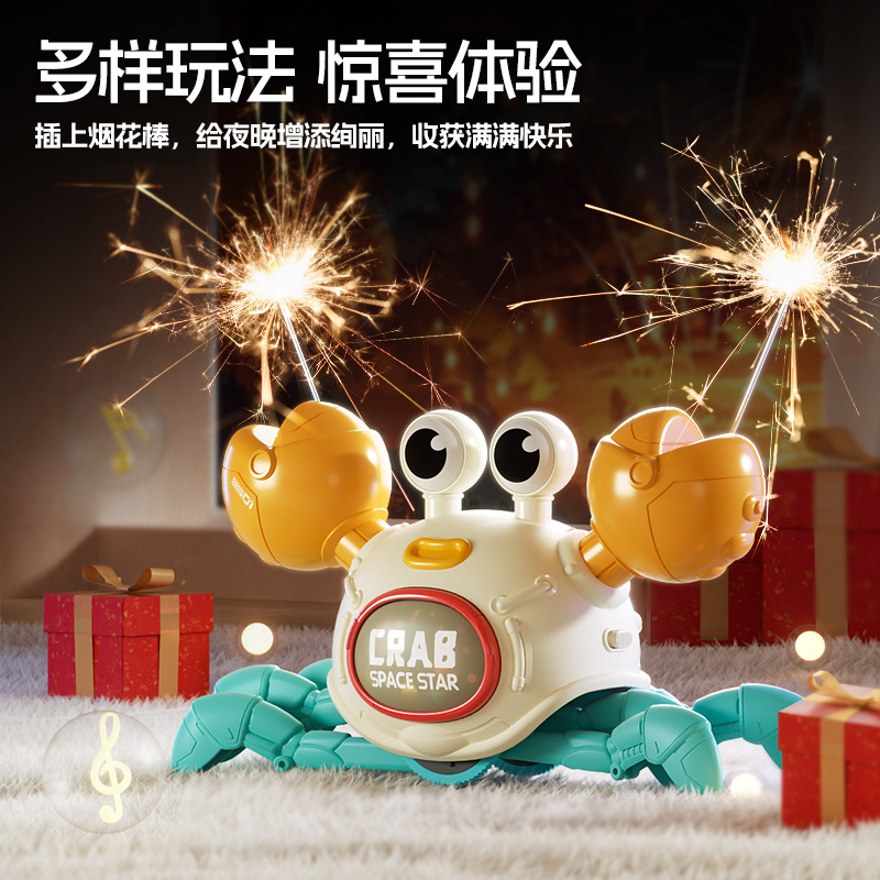 宠物/智能玩具/玩具/毛绒玩具/电动小鸡毛绒细节图