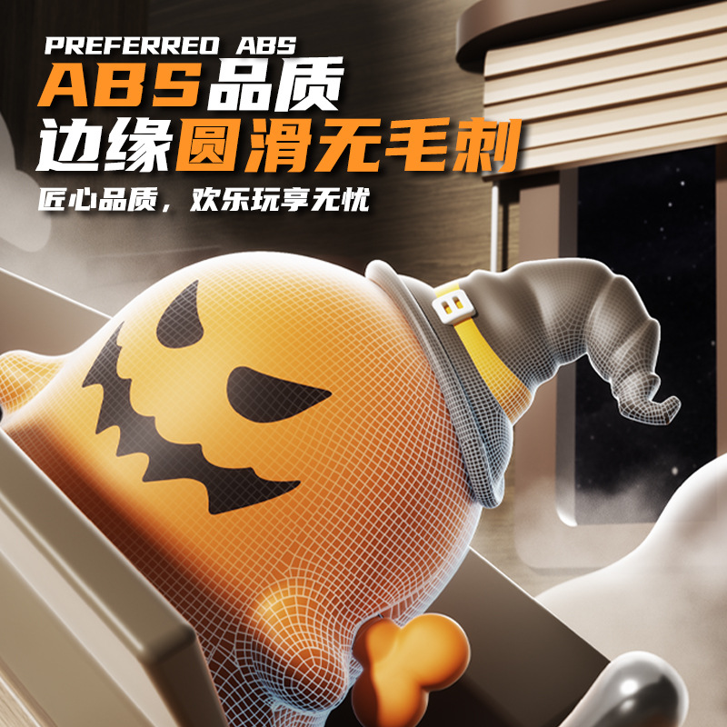 Cross-border Halloween dancing octopus toy, creative pumpkin ghost, Santa Claus dancing, winding up octopus toy details Picture