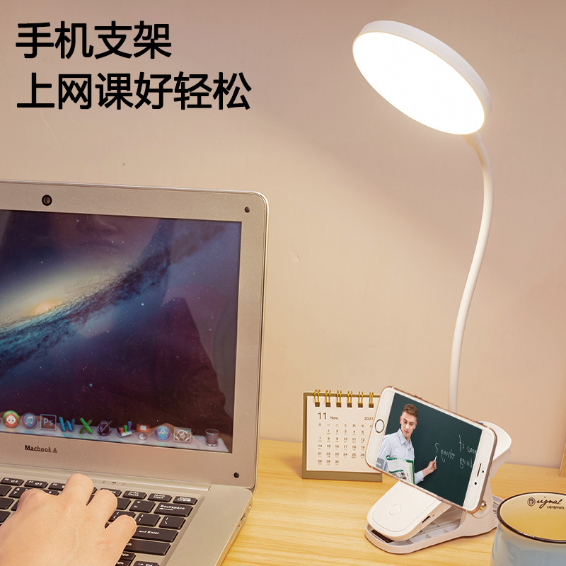 Eye-protecting desk lamp, study-specific clip, night light, dormitory charging led bedside reading light, cross-border student gift details Picture