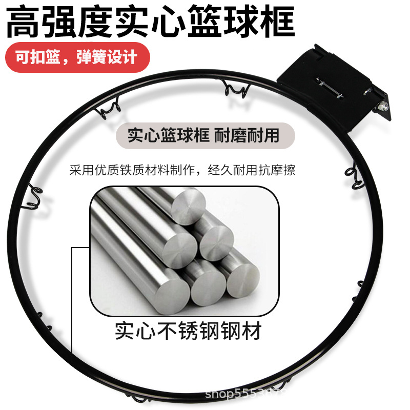 Wall-mounted basketball stand, children's outdoor wall-mounted basketball hoop, home kindergarten training basketball shooting stand Specification image