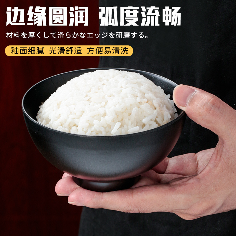 Melamine tableware, black small bowls, dipping sauce rice bowls, commercial imitation porcelain small soup bowls, cafeteria bowls, hot pot seasoning and sauce bowls Specification image