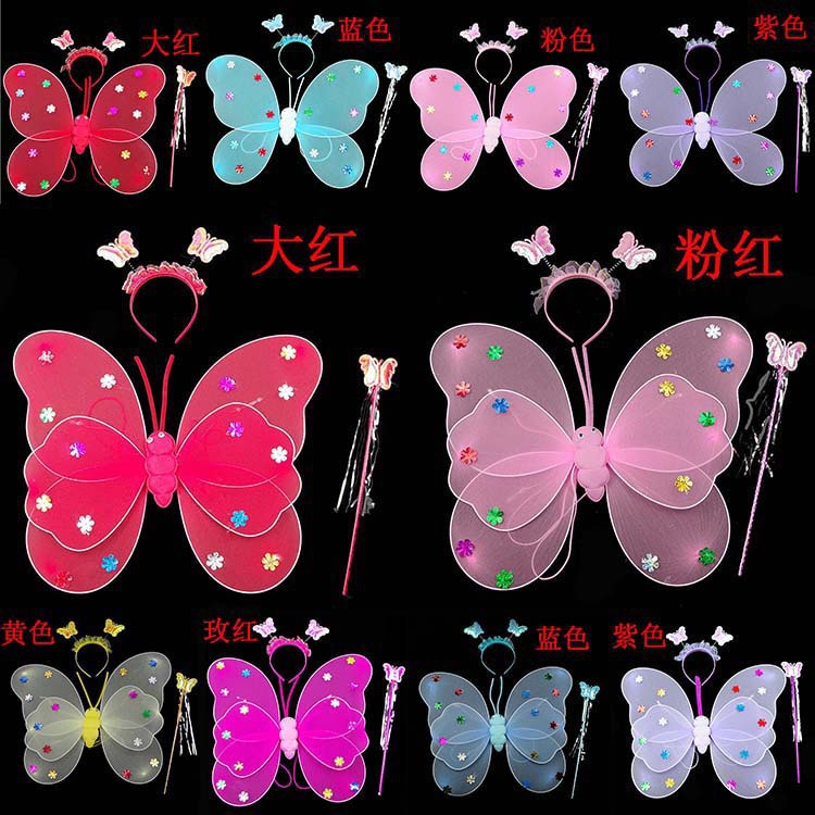 A children's angel with double-layered butterfly wings, a girl's back decoration prop, a colorful fairy princess magic wand details Picture